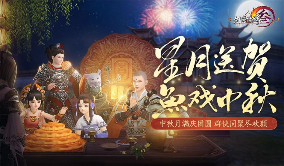 逃离诡异的古庙