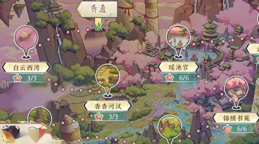 河南卫生人才网挂失游戏画面