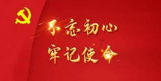 测试你与TF男孩的缘分