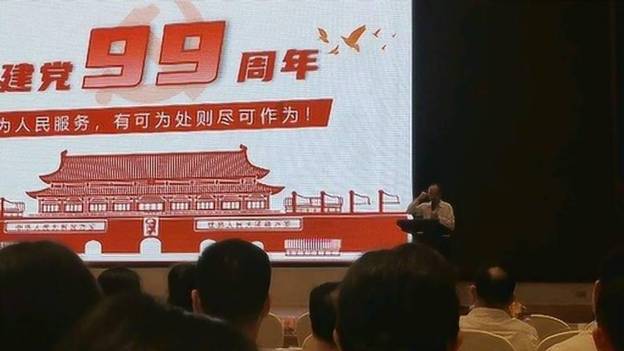 远古文明战争5